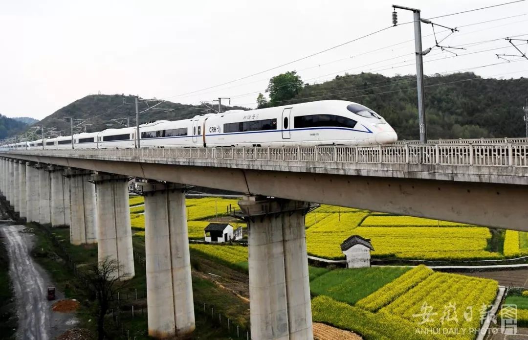 六安至安庆铁路今年开工