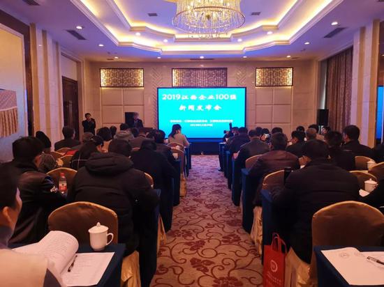 2019“江西企业100强”榜单重磅出炉！