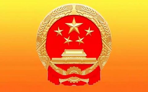 唐山丰润区启动重污染天气Ⅱ级应急响应