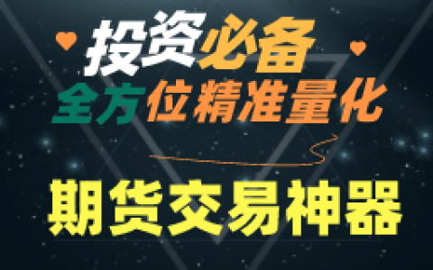 工欲善其事，必先利其器