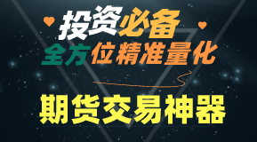 工欲善其事，必先利其器