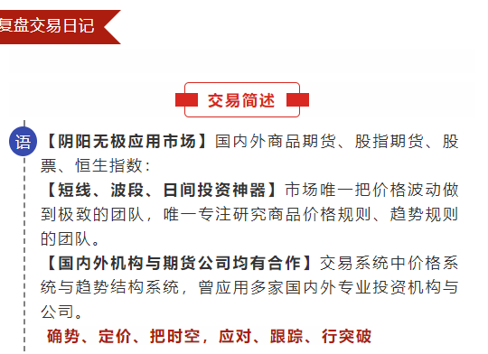 交易策略｜主观与运气是投资风险的最大因素