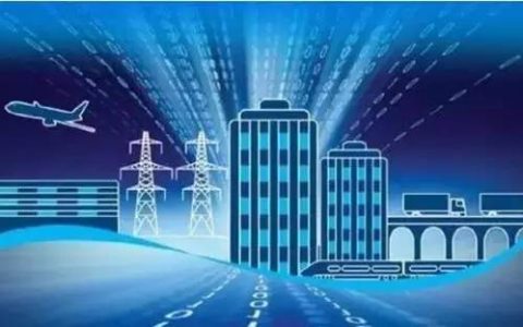 发改委同意新建西宁至成都铁路 项目总投资814.9亿元