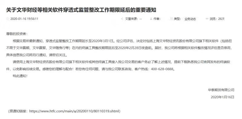 没有付出，就没有 回报。呵呵