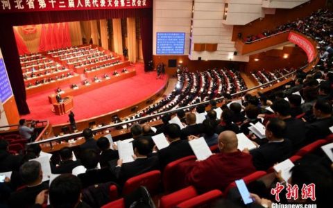 河北雄安新区已有67个重点项目开工建设