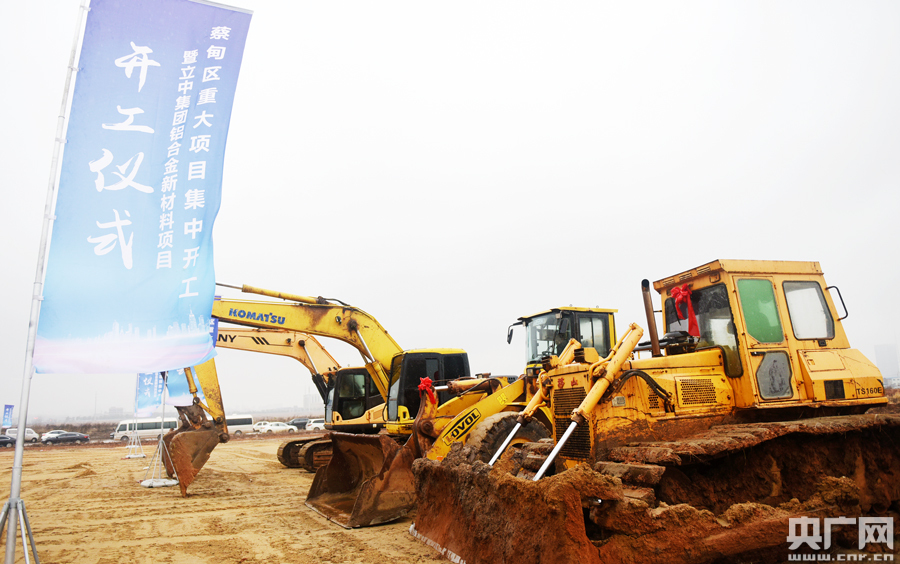 武钢3号焦炉停用 年减煤70万吨