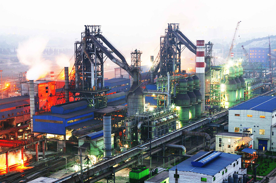 2020年安徽长江钢厂春节期间销售政策