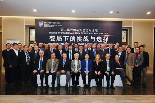 外交部副部长乐玉成：中美关系新年要有新气象