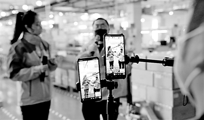 中国经济：化危为机 机从何来