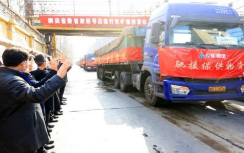 破纪录！兖矿铁运处单月煤炭发运187.92万吨