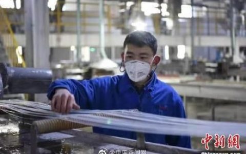 国务院有序做好企业复工复产工作