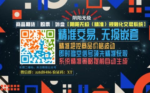 趋势分析：趋势是不同结构的综合要素