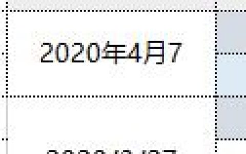 焦炭：4月7日港口库续延续回升