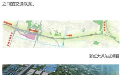 今年杭州萧山“22688”重点项目 将开工3个