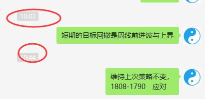 焦炭，一切都在我们的系统规则之中
