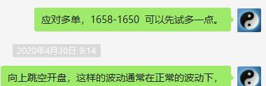 焦炭：短线、波段VIP利润快速放大