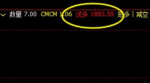 焦煤，系统下界实现精准而完美的拉升