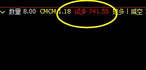 铁矿石，价格结构精准波动