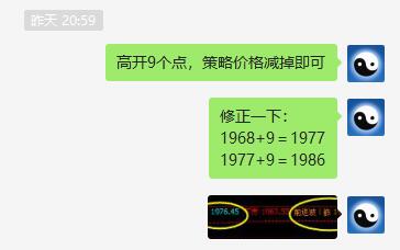 精准的价格结构而言，每一个细节都是交易的一部分