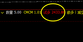 焦炭，精准规则化系统策略 利润：40点以上