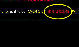 焦炭，无论是价格精准结构，还是系统精准规则化策略