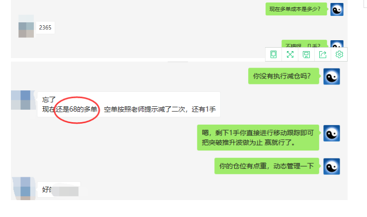 黑色系，收官之战，惊喜不断