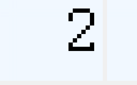 2月4日：黑色系短线VIP精准策略，单边利润突破70点