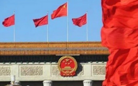 一分钟，了解两会你所知道的事儿