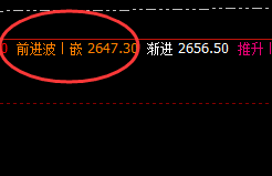 焦炭：15点价差式精准波动结构，午后完成价格修正