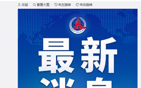 我国220多种工业产品产量位居世界首位