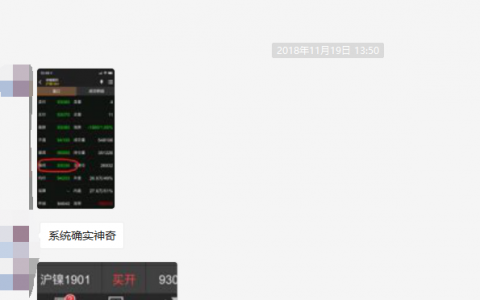 用户反馈：不仅仅是神奇，任何细节都充分考虑