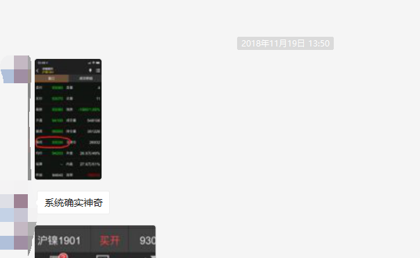 用户反馈：不仅仅是神奇，任何细节都充分考虑