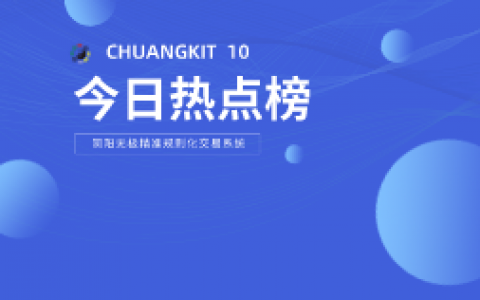 聚焦中心推理与智能边缘两大场景，华为拟发布新一代AI数据基础设施