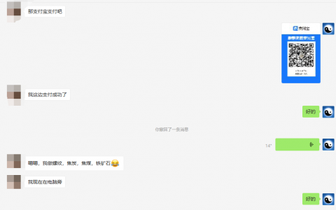 用户加入：果断的行动，就已经踏进成功的行列