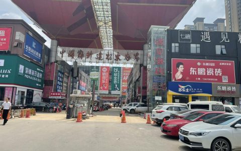 暴雨过后 郑州东区最大的建材市场正在复苏