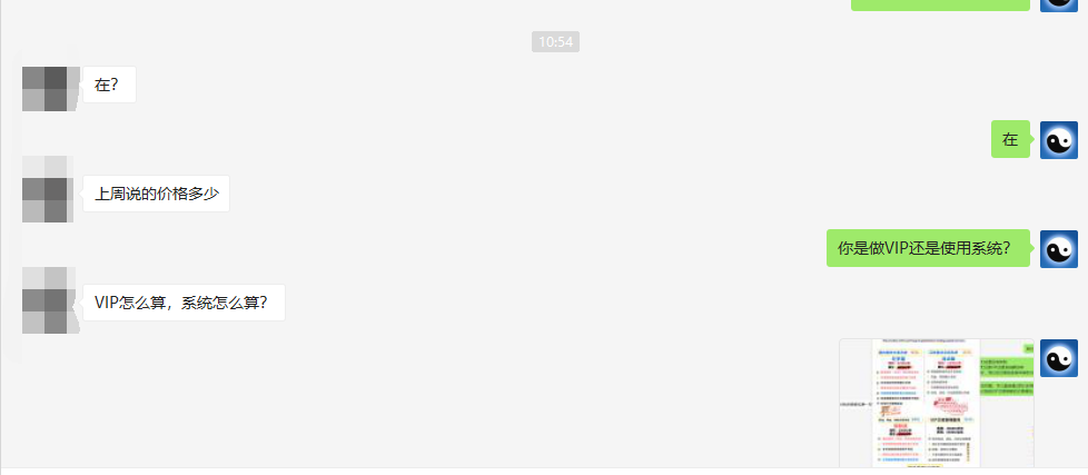 用户加入：明智的选择，就会带来超越想象的利润