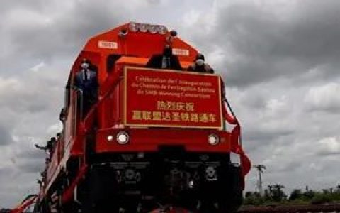 中国拿下世界第一大铁矿开采权