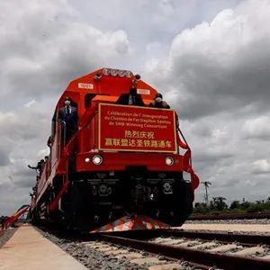 中国拿下世界第一大铁矿开采权