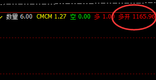 动力煤：系统规则化精准交易策略，再获涨停板