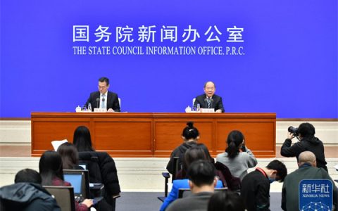 国家统计局：2021年居民消费价格（CPI）比上年上涨0.9%