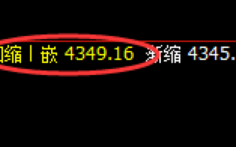 豆粕：延续强势波动，这是价差式的精准运行结构