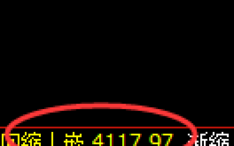 螺纹：大开大合，精准宽幅运行，反复新常态