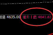 沥青：宽幅振荡，精准规则化运行结构