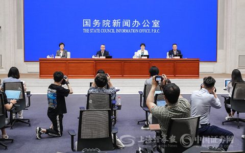 上半年规模以上工业增加值同比增长3.4%