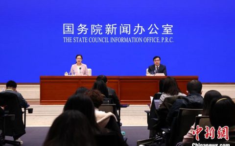 国家统计局：国民经济总体上延续恢复态势