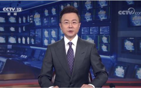 习近平在二十届中央纪委二次全会上发表重要讲话