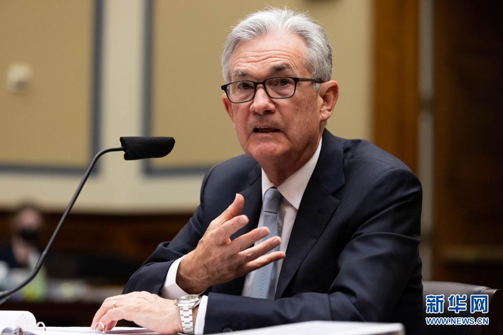 美联储如期加息25个基点，鲍威尔：缓解通胀远未达到目标