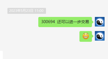 本川智能 300964：VIP精准交易策略短线多单突破20%
