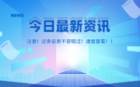 3月重卡市场销量约10.6万辆，环比增长77%