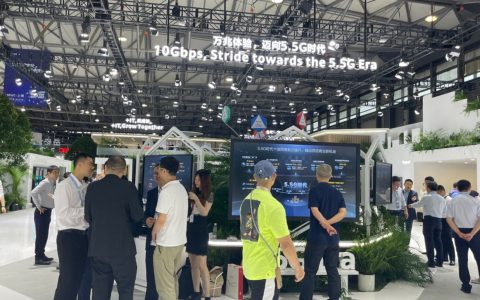 新一代移动通信技术全融合时代正在开启